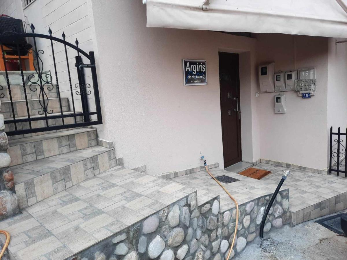 Argiris Old City House 2 Kalambaka Exterior photo