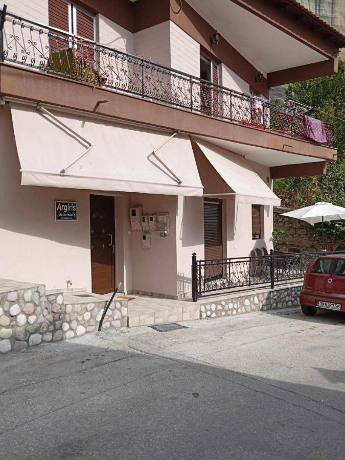 Argiris Old City House 2 Kalambaka Exterior photo