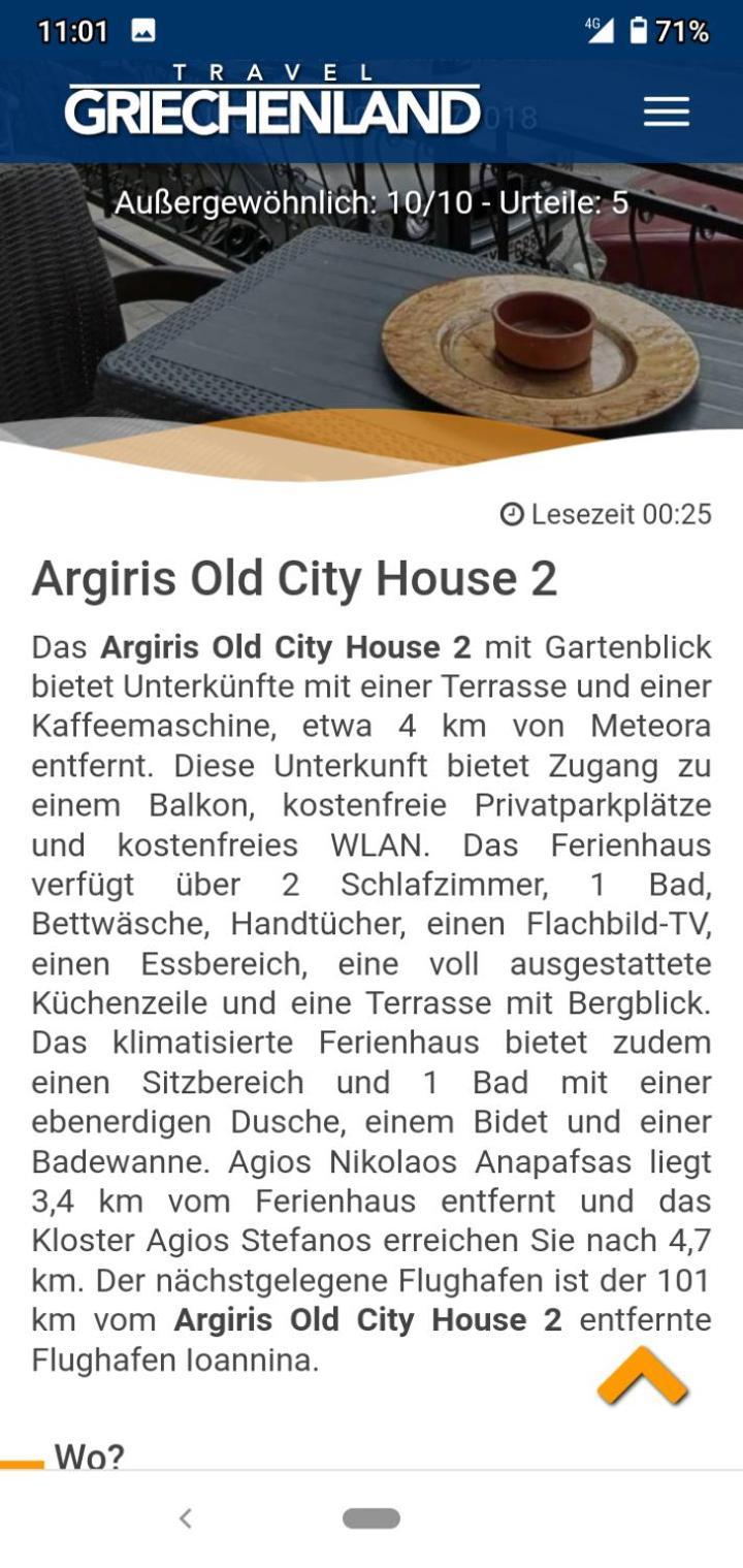 Argiris Old City House 2 Kalambaka Exterior photo